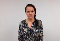 Тихановська записала нове звернення: "одна людина тримає в страху всю країну"