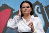 Тихановская призывает учителей защитить своих коллег