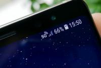 5G в Україні: коли з'явиться і навіщо потрібен