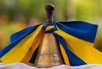 В Украине 1 сентября ожидается жара до + 31°