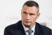 У Києві не відключатимуть гарячу воду, – Кличко
