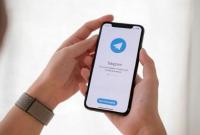 В работе Telegram произошел глобальный сбой