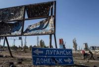 Донбас отримав особливий статус ще на рік