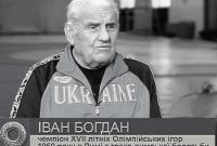 Ушел из жизни украинский чемпион Олимпийских игр-1960