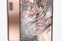 Преемник Samsung Galaxy Fold будет называться Galaxy Z Fold 2