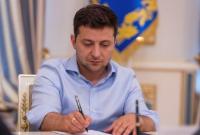 Переговоры с Турцией о соцобеспечении: Зеленский сформировал делегацию