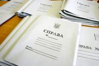 По факту убийства военного медика на Донбассе открыто уголовное производство