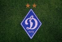 "Динамо" оголосило підготовчий план перед стартом нового сезону