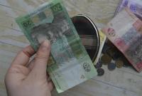 НБУ: повышение минимальной зарплаты может негативно повлиять на безработицу