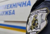 Кабмин предложил ВР усилить ответственность за "минирование"