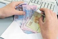 Зарплаты бюджетникам планируют повысить на треть