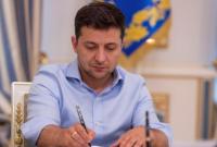 Президент підписав закон про зниження "зеленого" тарифу