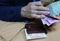 Нова пенсійна реформа: ТОП-5 нововведень для пенсіонерів