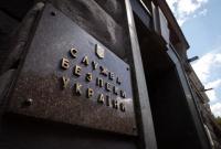 СБУ сообщила о подозрении "детективам", которые прослушивали и следили за украинцами