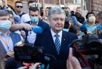 Порошенку у ДБР повідомили про підозру