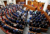 Рада поддержала усиление ответственности за рыбное браконьерство
