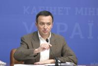 Мінекономіки хоче ввести новий критерій закупівель через Prozorro