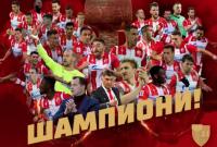 Определился досрочный чемпион Сербии по футболу