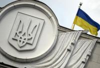 КВУ назвав найвитратніші партії в Раді