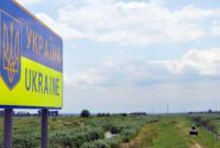 В правительстве рассказали, как украинцам пересечь границу после ее закрытия