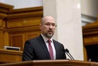В українського дипломата виявили коронавірус, – Шмигаль