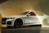 Самая мощная «семерка» BMW будет электрической
