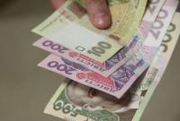 Аналитики дали прогноз курса гривны до конца года