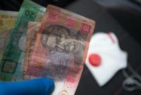 Пенсии и субсидии: будет ли "социальный локдаун"