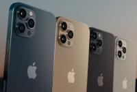 Apple представила новые iPhone: какая стоимость моделей