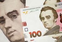 Нацбанк встановив курс гривні на рівні 28,21