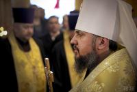 Предстоятель ПЦУ прокомментировал вопрос легализации медицинской марихуаны
