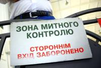Проверку груза на таможне обещают сократить с трех часов до 10 минут