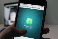В работе WhatsApp произошел сбой