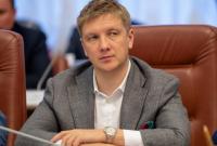 Прямые закупки Нафтогаза у Газпрома будут зависеть от двух факторов - Коболев