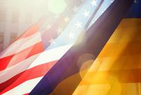 США сохранят объем военной помощи Украине в 2021 году