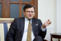 Кулеба: мы противодействуем сценарию России в газовом вопросе