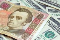 Зеленский анонсировал разработку законопроекта об олигархах