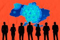 В Україні 2,241 млн випадків COVID-19, за добу - 481