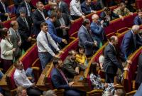 Учли гендер: нардепы переименовали День защитника Украины