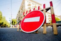 В Киеве на выходных ограничат движение транспорта: список улиц