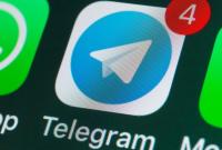 В работе мессенджера Telegram произошел сбой