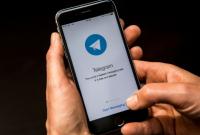 Telegram запустил групповые видеозвонки и трансляцию экрана