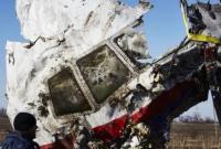 В Нидерландах продолжаются слушания по существу дела МН17