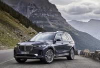 BMW испытала обновленный кроссовер X7 на Нюрбургринге