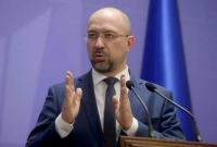 Шмигаль назвав причини звільнення Степанова і озвучив завдання для нового глави МОЗ