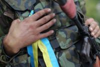 День украинского добровольца: как будут отмечать в Киеве