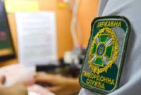 Фотомодели-актрисе из России запретили въезд в Украину на три года