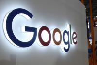 Google заблокировал аккаунты афганского правительства