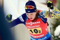 Сборная Украины завоевала первую медаль на чемпионате мира по биатлону