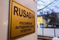 У России отобрали право проводить Чемпионат мира по борьбе 2022